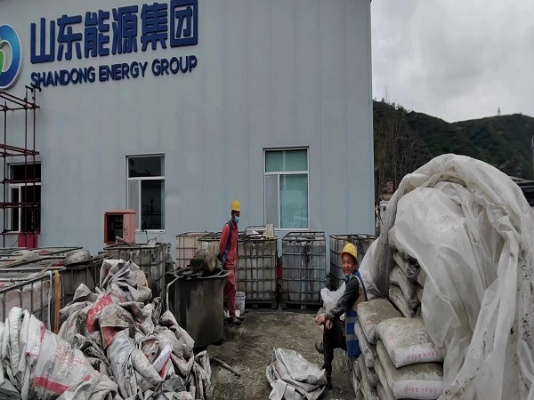 蓬安厂房地面下沉注浆加固