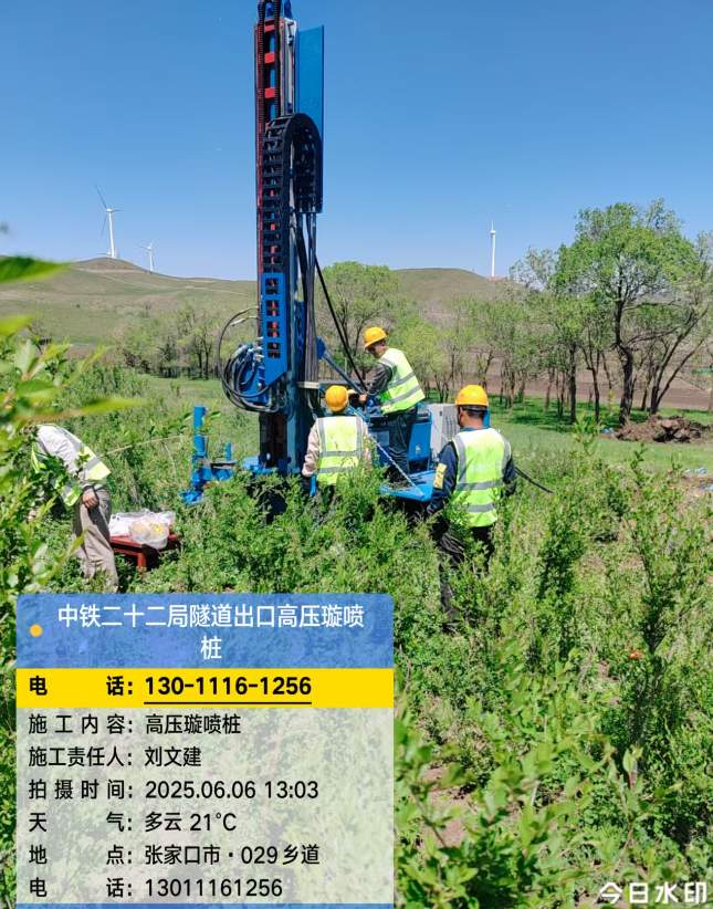 蓬安高压旋喷注浆法与压力注浆法有何区别？